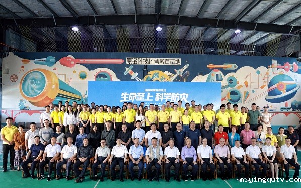 微信图片_20250520100749.jpg 微信图片_20250520100749.jpg