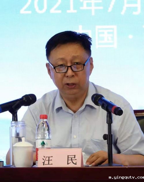 汪(1).jpg 汪(1).jpg