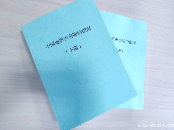 图书1.png 图书1.png