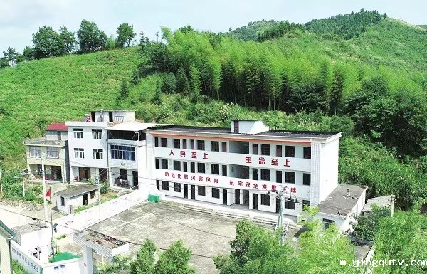 W020220718415059025613.jpg W020220718415059025613.jpg