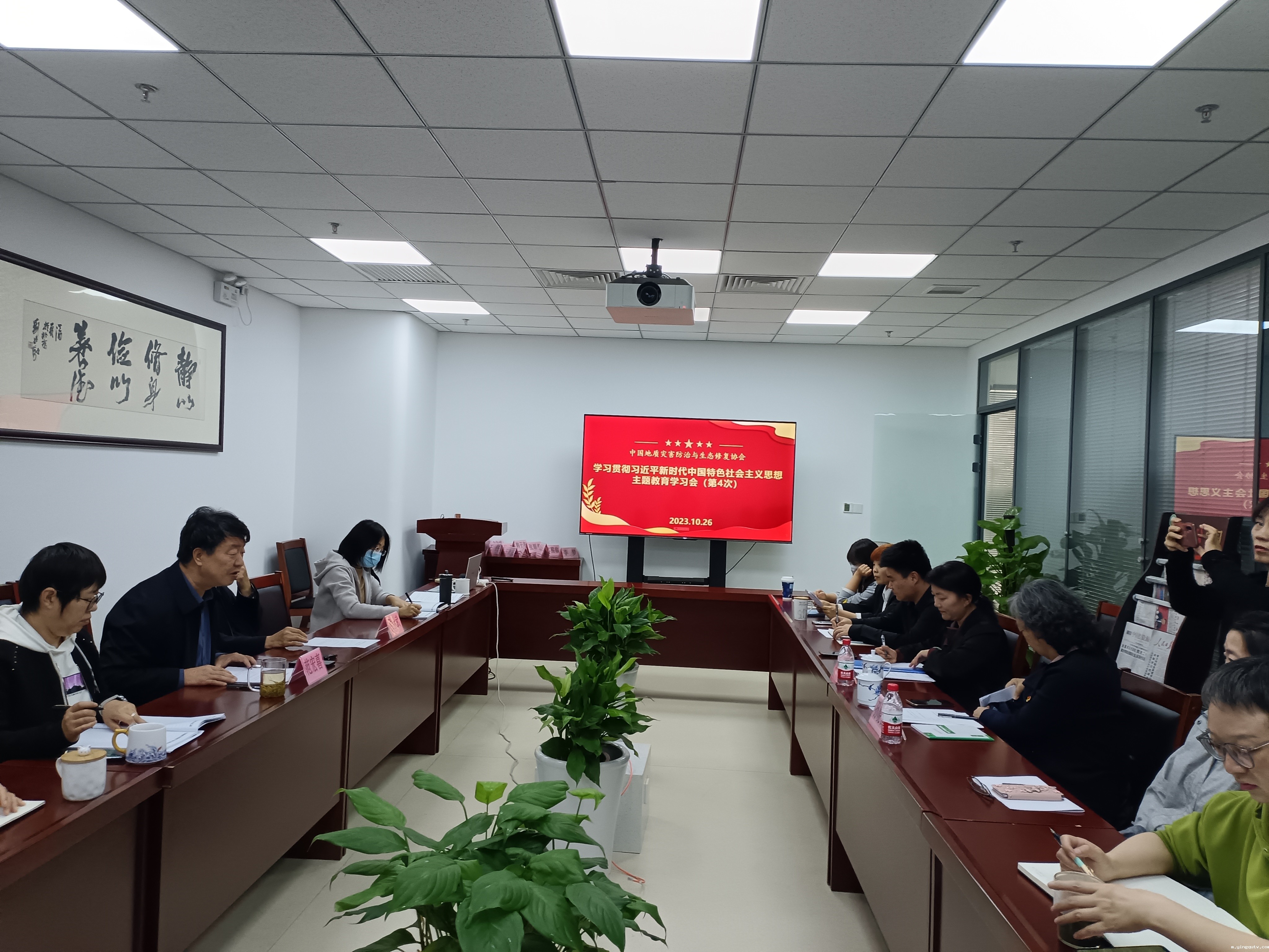 IMG_20231026_143344.jpg IMG_20231026_143344.jpg