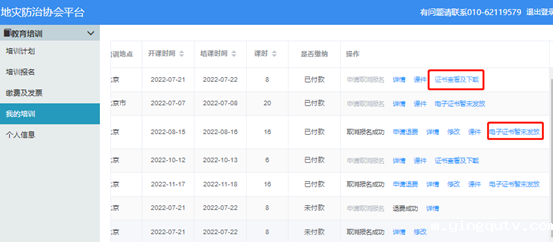 图片11.png 图片11.png