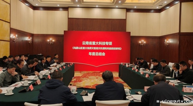 W020250110582277786775.jpg W020250110582277786775.jpg